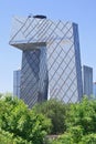 CCTV Headquarters on a sunny day, Beijing, China